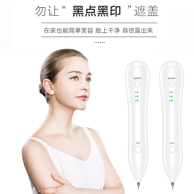 Moolikynän käyttömenetelmä ja varotoimet, käyttövideo