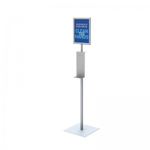 TMJ706 Ilmaton Standard Single Side Floor Metal Hand Sanitizer Display Rack