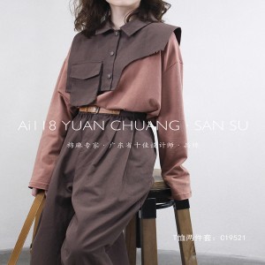 Rentoutunut muotoilu Minimalist Round Collar style Stiched such style Satul Solid värinen puuvilla ja pellavanväriset erikoispuvut 19521 T-paidat + Waistakets