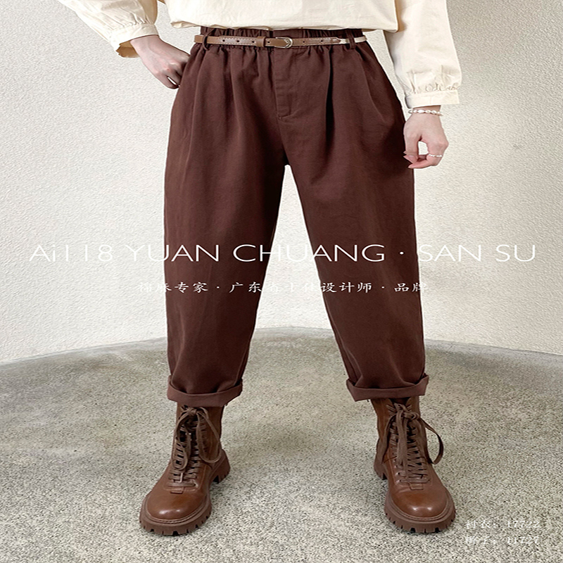 Löysä naisten\\\\\\\\\ n Pants, jotka on räätälöity sopivaksi mihin tahansa tilanteeseen, kaikkein mukavin tilapäistyylinen puuvillaliina tilaus 11727 Tyylikäs ja löysä housu nahkavyön kanssa