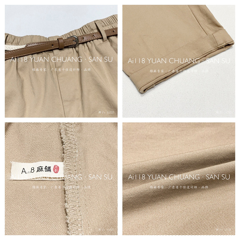 Löysä naisten\\\\\\\\\ n Pants, jotka on räätälöity sopivaksi mihin tahansa tilanteeseen, kaikkein mukavin tilapäistyylinen puuvillaliina tilaus 11727 Tyylikäs ja löysä housu nahkavyön kanssa