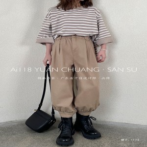 Löysä naisten\\\\ s Pants, jotka on räätälöity sopivaksi mihin tahansa tilanteeseen, kaikkein mukavin rento tyylinen puuvillaliina tilaus 11115 Tyylikäs ja löysä housu