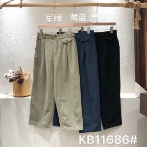 Löysä naisten\\\\ s Pants, jotka on räätälöity sopivaksi mihin tahansa tilanteeseen, kaikkein mukavin rento tyylinen puuvillaliina tilaus 11686 Tyylikäs ja löysä housu