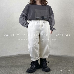 Löysä naisten\\\\\\\\\\\\\\\\\\ n Pants, jotka on räätälöity sopivaksi mihin tahansa tilanteeseen, kaikkein mukavin vapaa tyylinen puuvillan liina tilaus 11722 Tyylikäs ja löysä housu