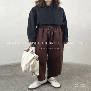 Löysä naisten\\\\\\\\\\\\\\\\\\\\ n Pants, jotka on räätälöity sopivaksi mihin tahansa tilanteeseen, kaikkein mukavin tilapäistyylinen puuvillan vaate tilaus 11726 Tyylikäs ja löysä housu