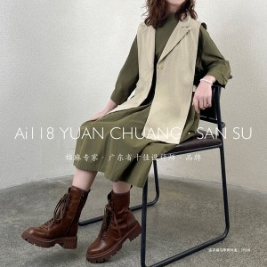 Löysä malli Minimalistinen tyylikäs rento yksivärinen painettu väri puuvilla ja pellava ylimitoitettu mittatilaus 19598 paitamekot + liivi