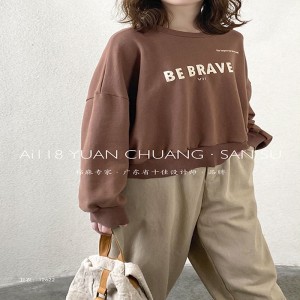 Rentoutunut muotoilu Minimalist Round Collar style Sekoitettu hiha tyyli Satunnainen Kiinteä väri puuvilla ja liina liioiteltu mukautettu 12622 Hikoihirtit