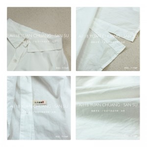 Rentoutunut muotoilu Minimalistinen tyylinen tavallisen tavallisen tavallisen tasaisen värin strippaus Ohitettu erikoisuus 17689 Löysä paita