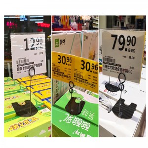 TMJ715 ruostumattomasta teräksestä valmistettujen mainoshyödykkeiden hintamerkintä leikkaa kakun leipomon hintaliittimen