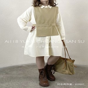 Rentoutunut muotoilu Minimalistinen tyylinen tavallisen tavallisen tavallisen tavallisen tasaisen värin strippaus Ohitettu erikoistilaus 19507 Pitkä irtonainen paita + Vyötakki