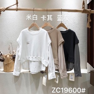 Rentoutunut muotoilu Minimalistinen tyylinen tavallisen tavallisen tavallisen tavallisen tasaisen värin strippaus Ohitettu mukautetun 19600-luvun kauluksen paita + Vyötakki