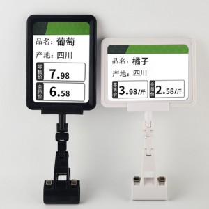TMJ POP 029 Supermarket Shelf Plastic Price Data Strip Label Holders Tag Holders Sign Holders for Flat Surface with Adhesive Tap