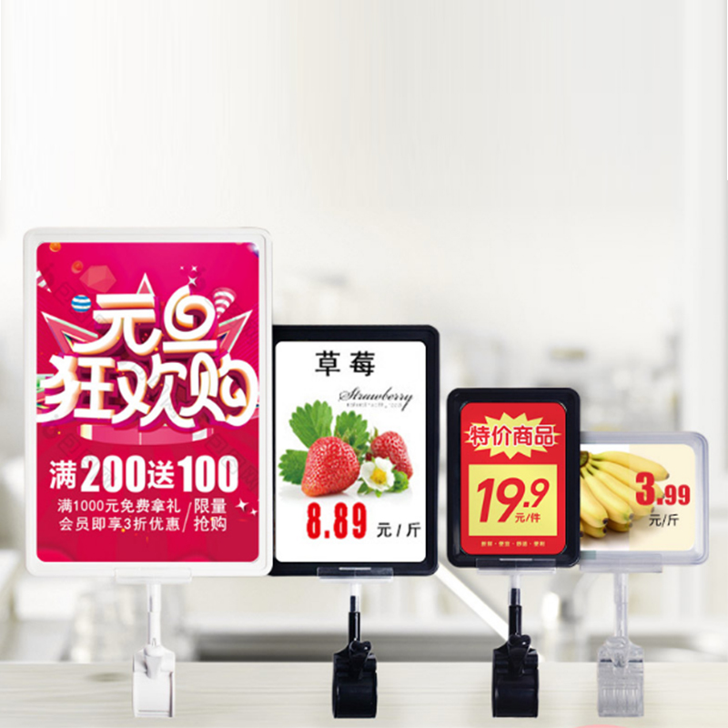 TMJ POP 027 Supermarket Retail Plastic PVC Acrylic Label Tag Adhesive Data Strip Price Holder Price Tag Label