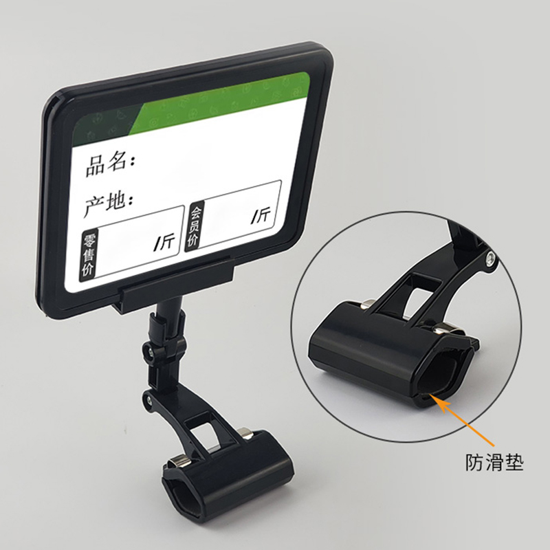 TMJ POP 027 Supermarket Retail Plastic PVC Acrylic Label Tag Adhesive Data Strip Price Holder Price Tag Label