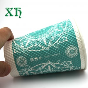 12oz ripple tapetti kahviautomaatti