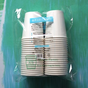 7oz 210ml vesipaperikuppi Japanin illallinen markkinoilla