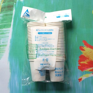 7oz bio - pla, vuorattu paperi, vesikuppi