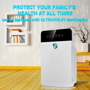 Älykkään ilman puhdistuslaitteen desinfiointilaite