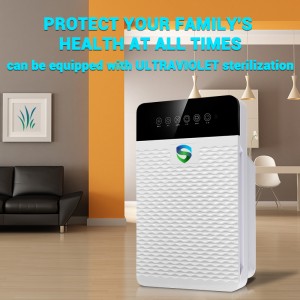 Älykkään ilman puhdistuslaitteen desinfiointilaite