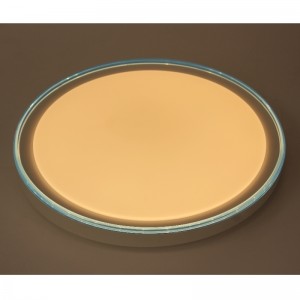 CX257 Enimmäismäärä Valo