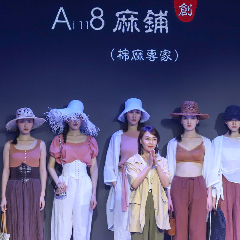 Bense Ai118 Ma Shop: tee elämässä vain yksi asia hyvin