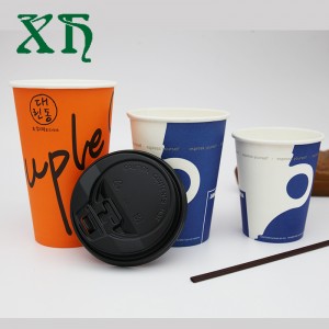 8,12,16 oz yhden tapetin kupit