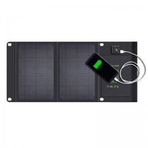 12W Auringon taittopussi