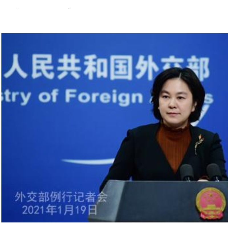 Ministeriö puolustaa puhkeamisen alkuvaiheessa