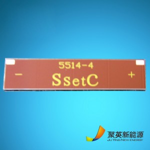 Aurinkopaneelit laskimia varten Amorfinen pii-aurinkopaneeli sisätiloissa