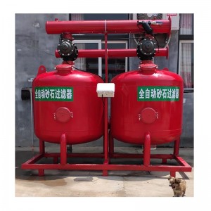 hiekkasuodatin tippakasteluun