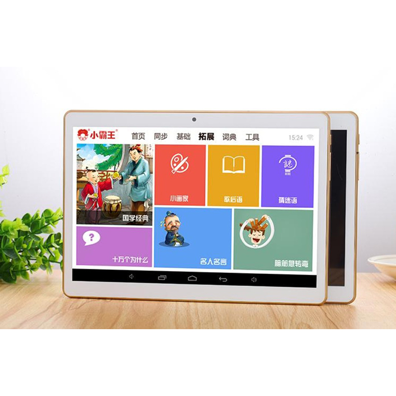 Pieni elektroninen lasi