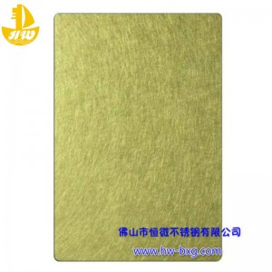 Väri ruostumaton teräs satunnainen kuvio boardnro 1