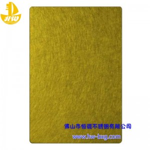 Väri ruostumaton teräs satunnainen kuviolevynro 2