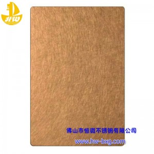 Väri ruostumaton teräs satunnainen kuviolevynro 2