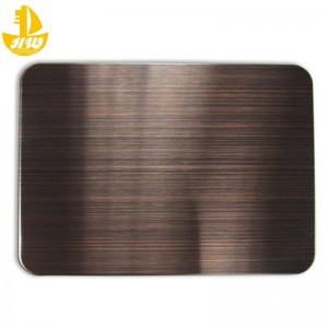 Harjattu kuparinro 1