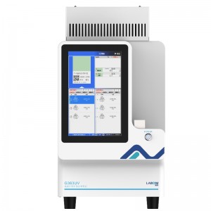 Slide Ultraviolet-tulostin G363UV