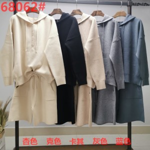 Muoti-trendi rento, monipuolinenneulottu kaksiosainen urheilupuku 68062#