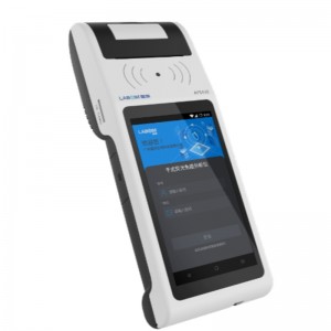 AFS430-kädessä pidettävä immunofluoresoiva analysaattori