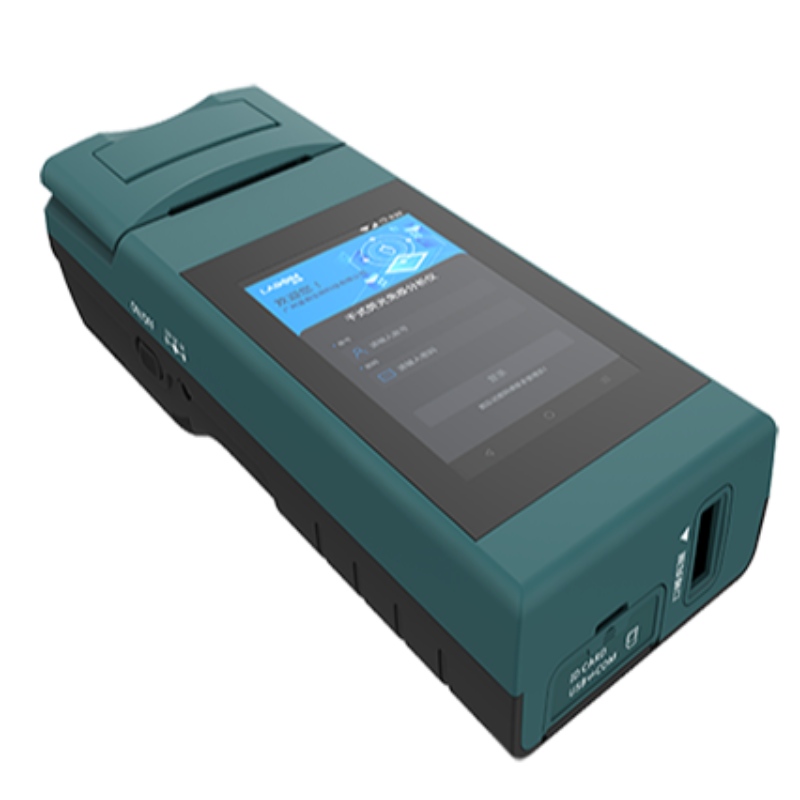 AFS330M immunofluorescent analysaattori (käsin pidetty muotoilu)