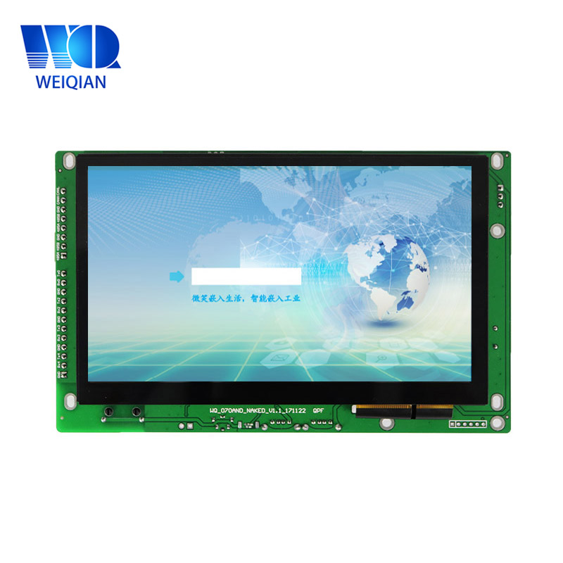 7 tuuman Android Industrial Paneeli PC Shell-vähemmän moduuli Kestävä Windows Tablet Tablet teollisuuden paras karkea tabletti