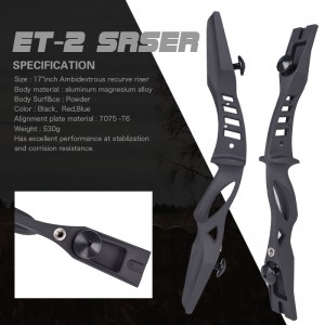 Nika Jousiammunta 210003 17 tuuman ILF Ambidextrous Recurve Bow Riser for CS -jousiammunta Tag Sports Outdoor Game