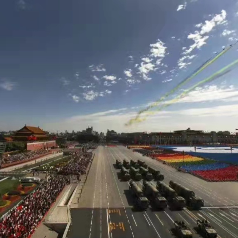 Edistää Kiinan \\\\ \'s digitaalisen talouden terveellistä kehitystä