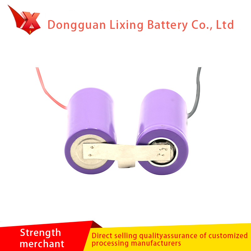 Swing Cup Litiumparisto 18350 7.4V Ladattava akku 800mAh Special akku elektronisille tuotteille