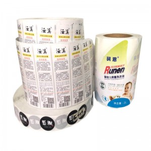 Etiketti, joka voi tulostaa asiakkaan \\\\ \'s -logon