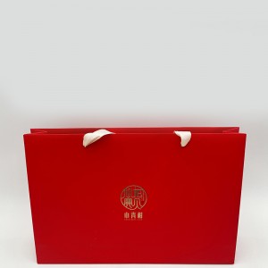 Korkealaatuinen painettu paperipussi