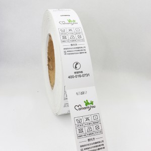 Tulostettava rullatunniste