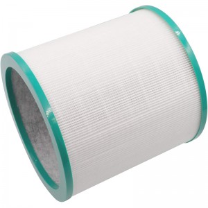 Dyson Air Purifier TP01TP02AM11BP01 -suodatin