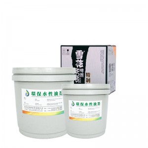 Vesipohjainen tulostusmuste