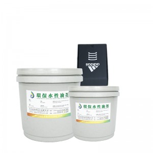 Vesipohjainen kartonkite