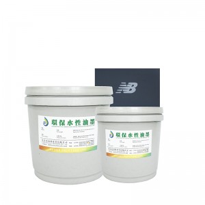 Vesipohjainen kartonkite